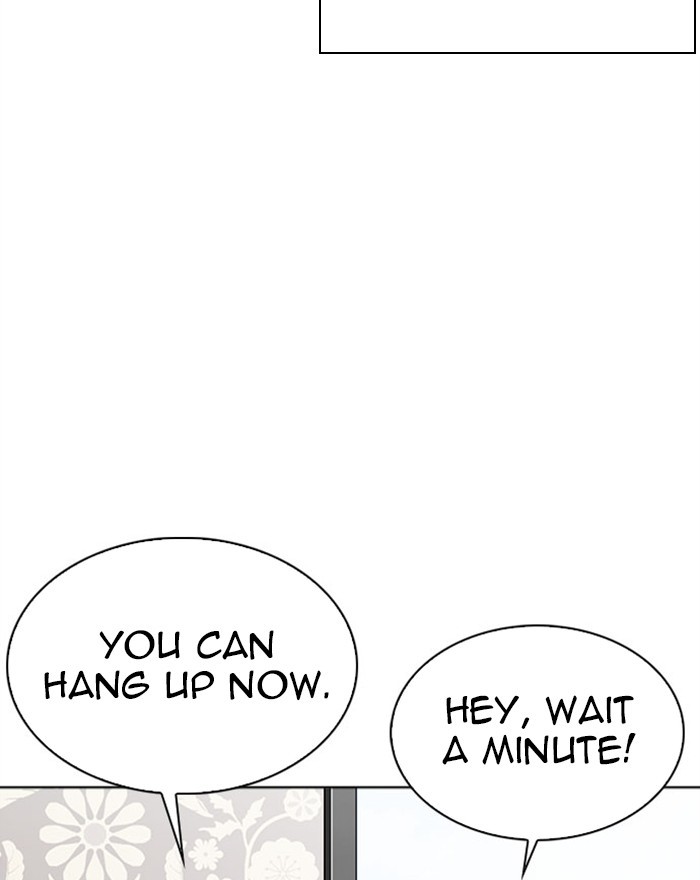 Lookism Chapter 294 page 152 - Chapter 294: Ep. 294: Workers(4 Affiliates) (8)