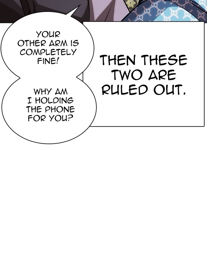 Lookism Chapter 294 page 154 - Chapter 294: Ep. 294: Workers(4 Affiliates) (8)