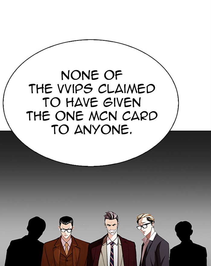 Lookism Chapter 294 page 155 - Chapter 294: Ep. 294: Workers(4 Affiliates) (8)