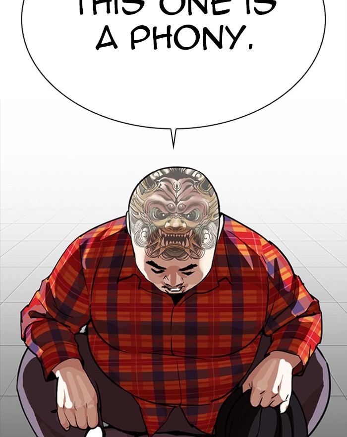 Lookism Chapter 294 page 158 - Chapter 294: Ep. 294: Workers(4 Affiliates) (8)