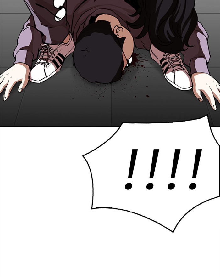 Lookism Chapter 294 page 159 - Chapter 294: Ep. 294: Workers(4 Affiliates) (8)