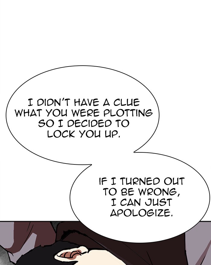 Lookism Chapter 294 page 160 - Chapter 294: Ep. 294: Workers(4 Affiliates) (8)
