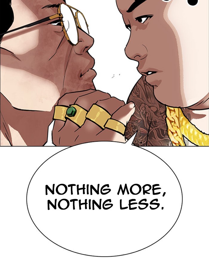 Lookism Chapter 294 page 17 - Chapter 294: Ep. 294: Workers(4 Affiliates) (8)