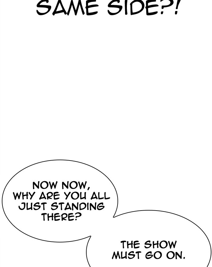Lookism Chapter 294 page 172 - Chapter 294: Ep. 294: Workers(4 Affiliates) (8)