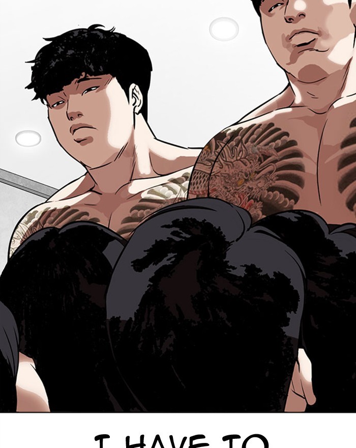 Lookism Chapter 294 page 175 - Chapter 294: Ep. 294: Workers(4 Affiliates) (8)