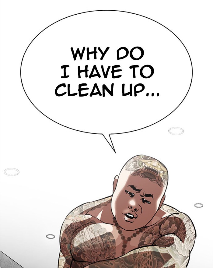 Lookism Chapter 294 page 184 - Chapter 294: Ep. 294: Workers(4 Affiliates) (8)