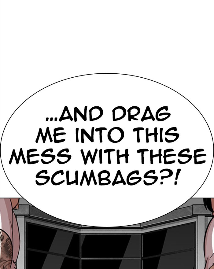 Lookism Chapter 294 page 191 - Chapter 294: Ep. 294: Workers(4 Affiliates) (8)