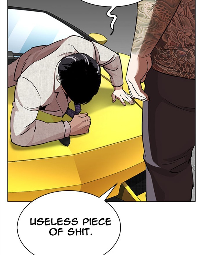 Lookism Chapter 294 page 196 - Chapter 294: Ep. 294: Workers(4 Affiliates) (8)