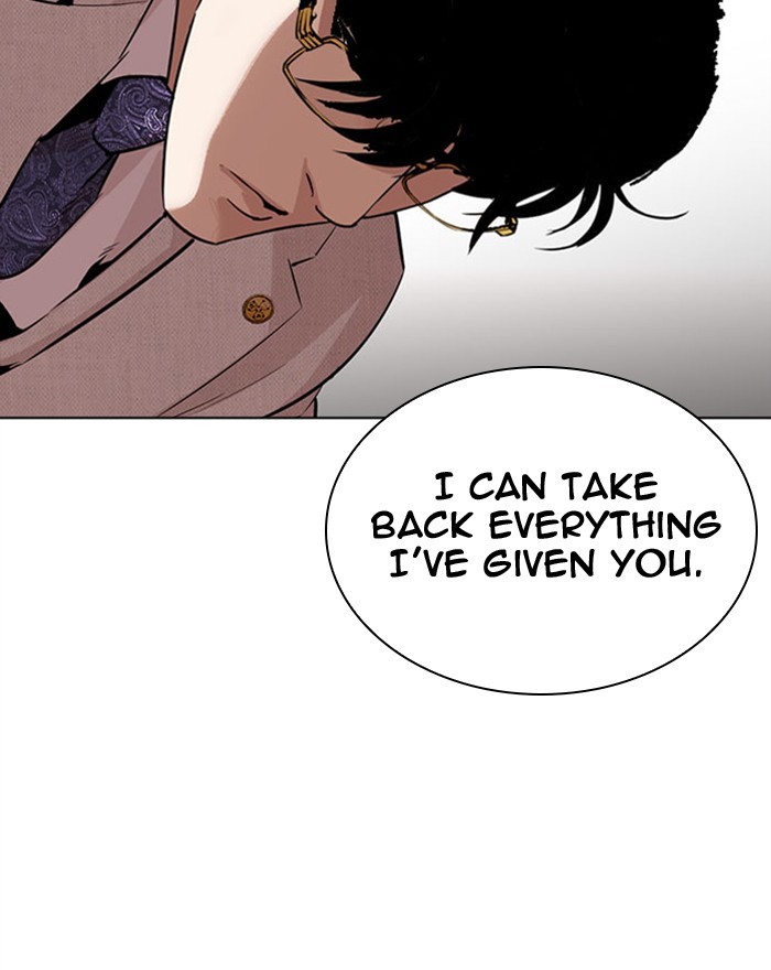 Lookism Chapter 294 page 198 - Chapter 294: Ep. 294: Workers(4 Affiliates) (8)