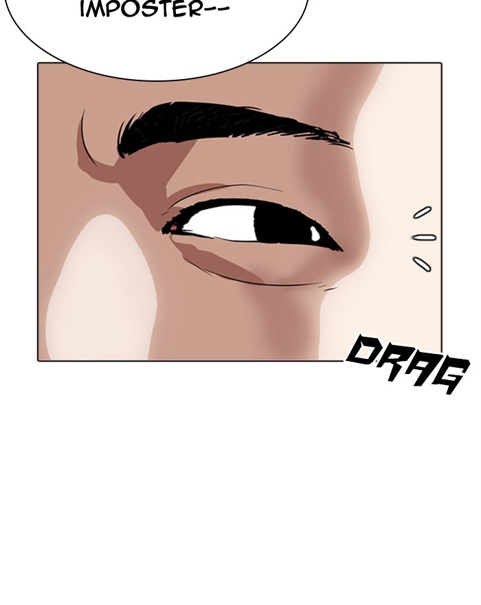 Lookism Chapter 294 page 201 - Chapter 294: Ep. 294: Workers(4 Affiliates) (8)