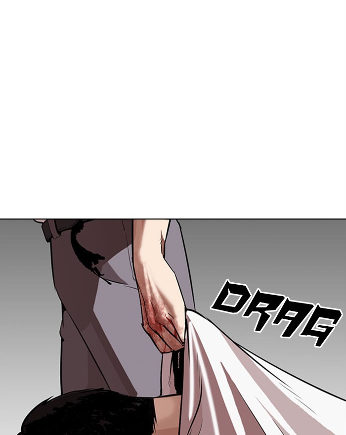 Lookism Chapter 294 page 202 - Chapter 294: Ep. 294: Workers(4 Affiliates) (8)