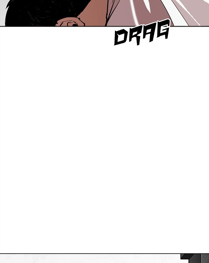 Lookism Chapter 294 page 203 - Chapter 294: Ep. 294: Workers(4 Affiliates) (8)