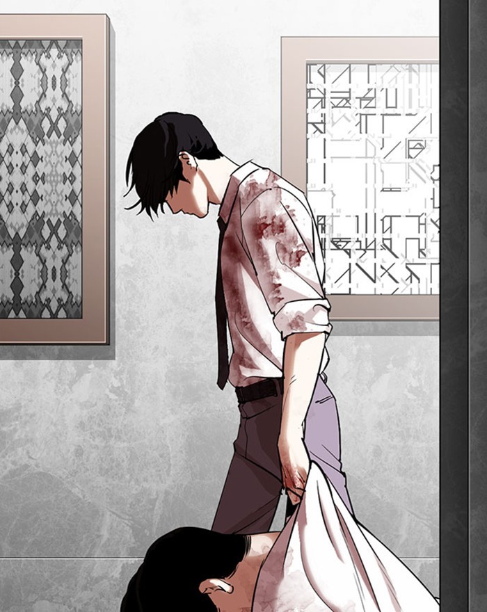 Lookism Chapter 294 page 204 - Chapter 294: Ep. 294: Workers(4 Affiliates) (8)