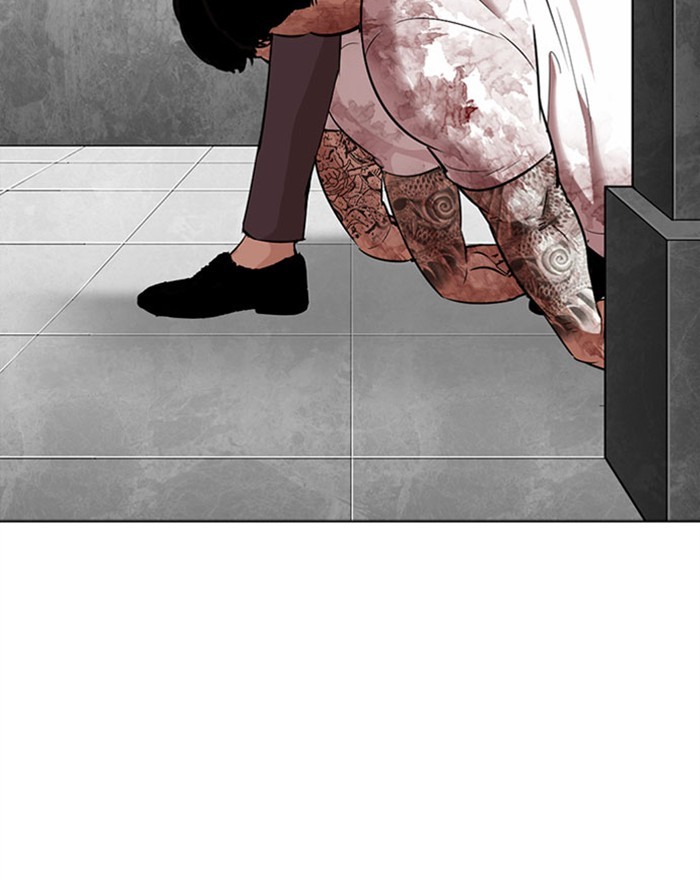 Lookism Chapter 294 page 205 - Chapter 294: Ep. 294: Workers(4 Affiliates) (8)