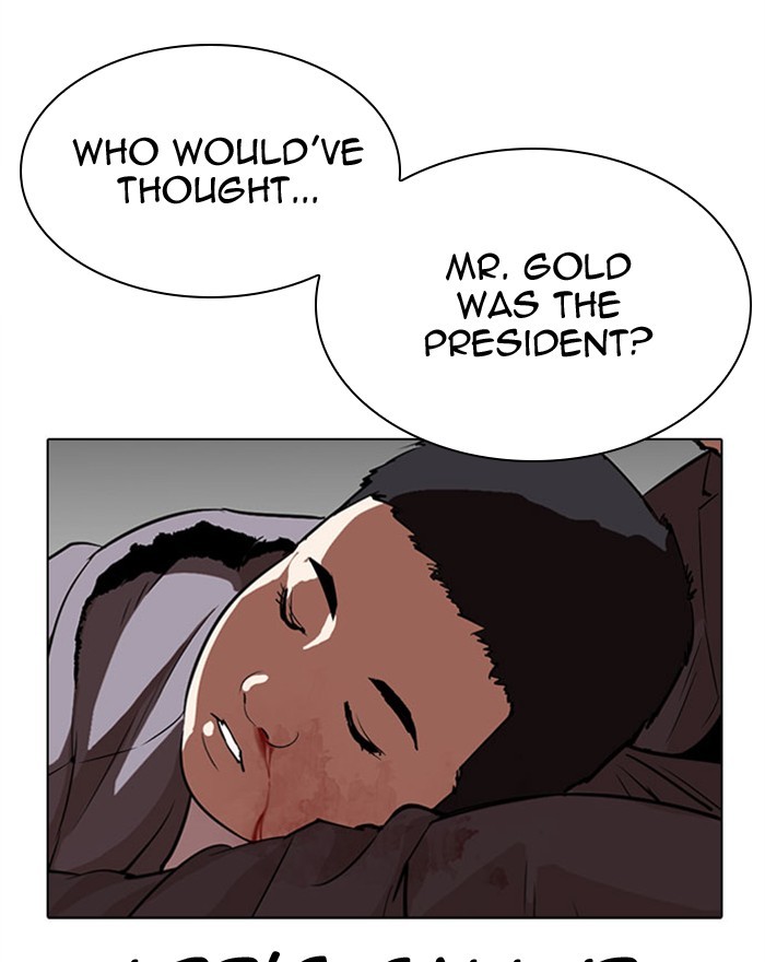 Lookism Chapter 294 page 206 - Chapter 294: Ep. 294: Workers(4 Affiliates) (8)