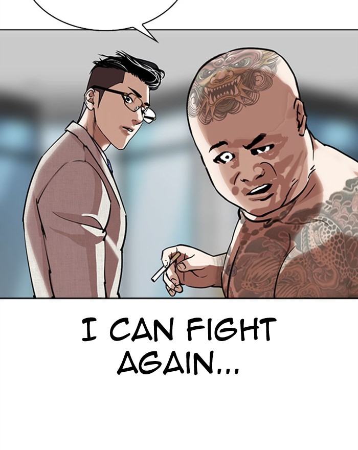 Lookism Chapter 294 page 208 - Chapter 294: Ep. 294: Workers(4 Affiliates) (8)