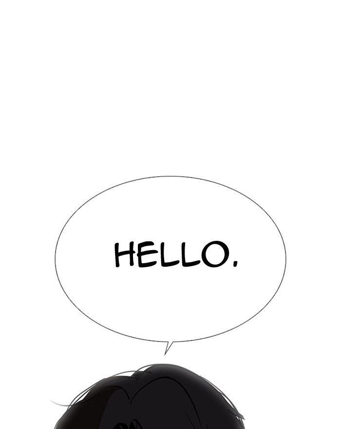 Lookism Chapter 294 page 209 - Chapter 294: Ep. 294: Workers(4 Affiliates) (8)