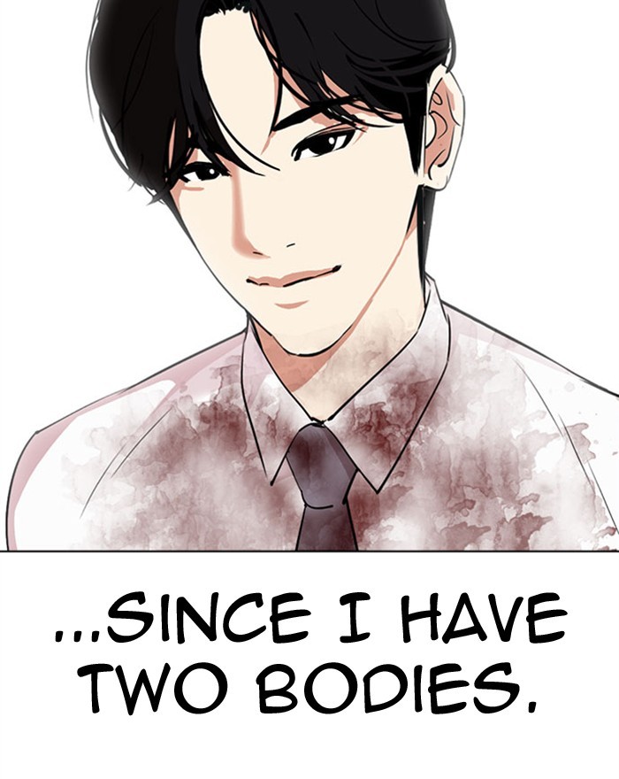 Lookism Chapter 294 page 210 - Chapter 294: Ep. 294: Workers(4 Affiliates) (8)