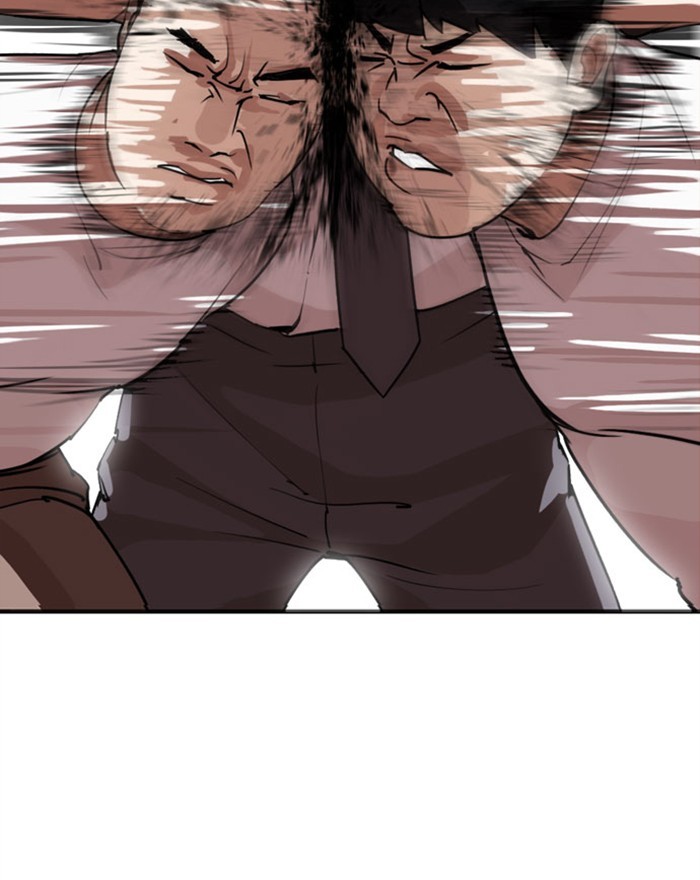 Lookism Chapter 294 page 214 - Chapter 294: Ep. 294: Workers(4 Affiliates) (8)