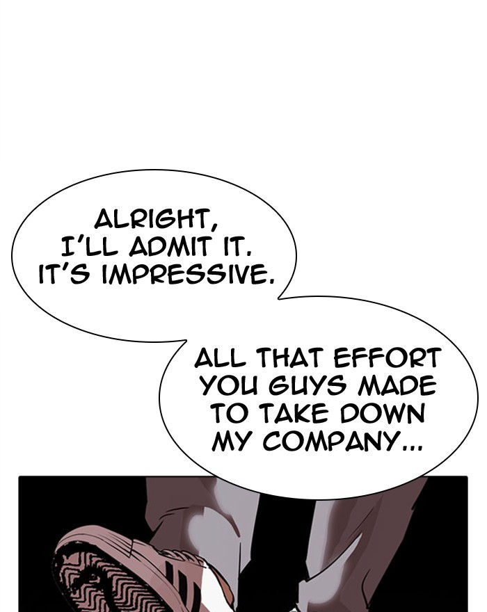 Lookism Chapter 294 page 215 - Chapter 294: Ep. 294: Workers(4 Affiliates) (8)
