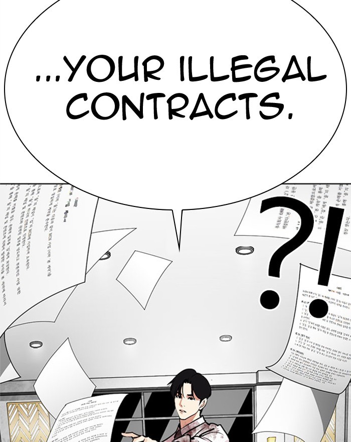 Lookism Chapter 294 page 223 - Chapter 294: Ep. 294: Workers(4 Affiliates) (8)