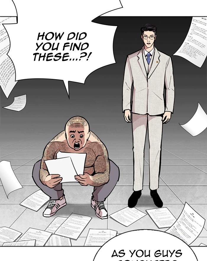 Lookism Chapter 294 page 226 - Chapter 294: Ep. 294: Workers(4 Affiliates) (8)