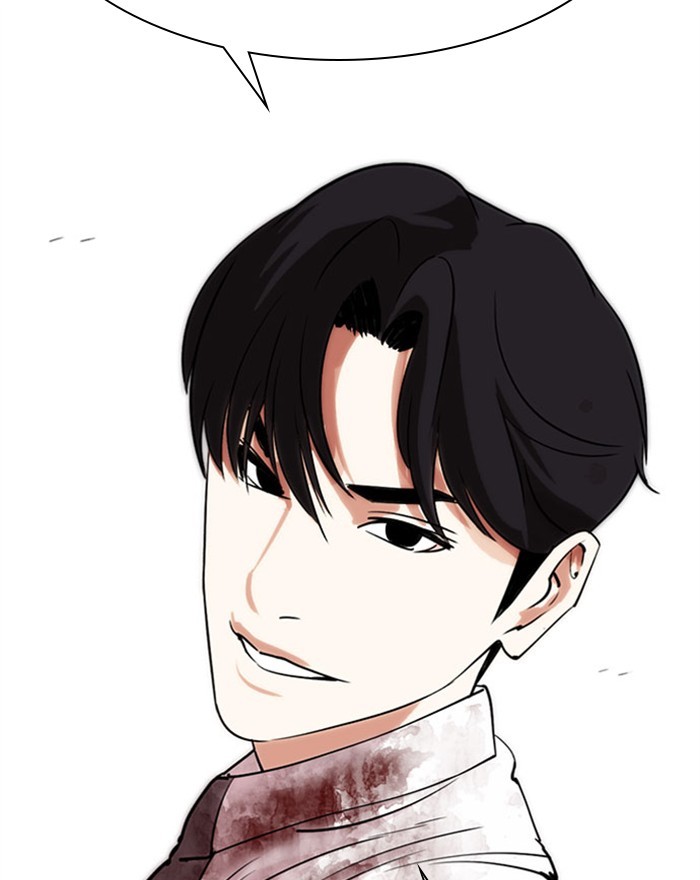 Lookism Chapter 294 page 228 - Chapter 294: Ep. 294: Workers(4 Affiliates) (8)