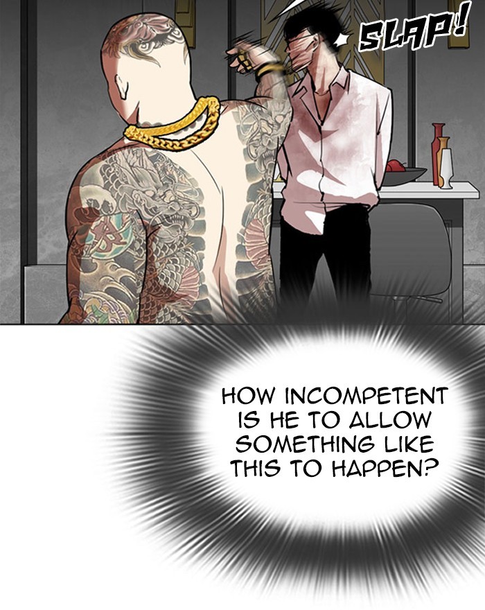 Lookism Chapter 294 page 23 - Chapter 294: Ep. 294: Workers(4 Affiliates) (8)