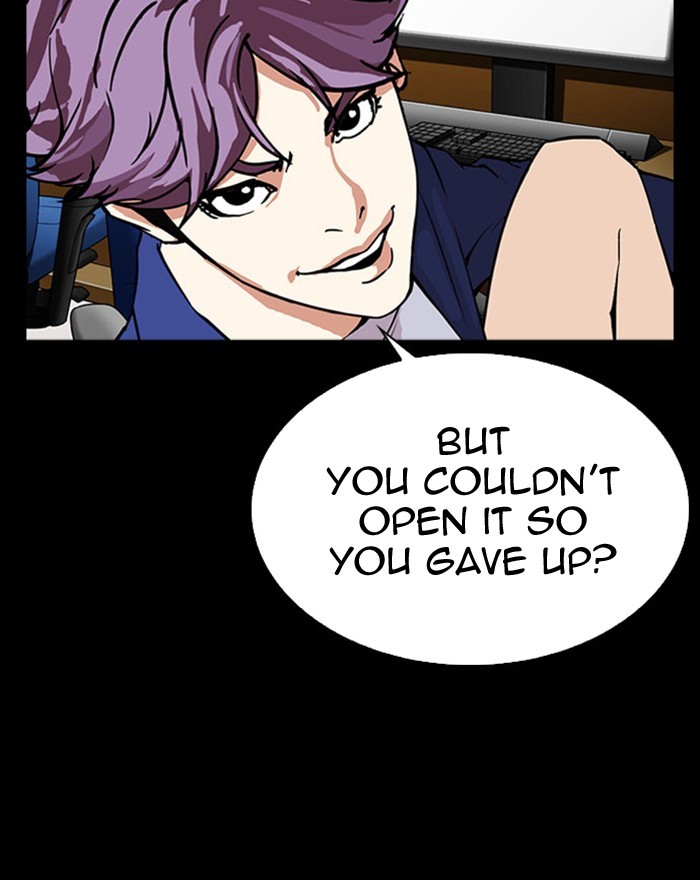 Lookism Chapter 294 page 231 - Chapter 294: Ep. 294: Workers(4 Affiliates) (8)