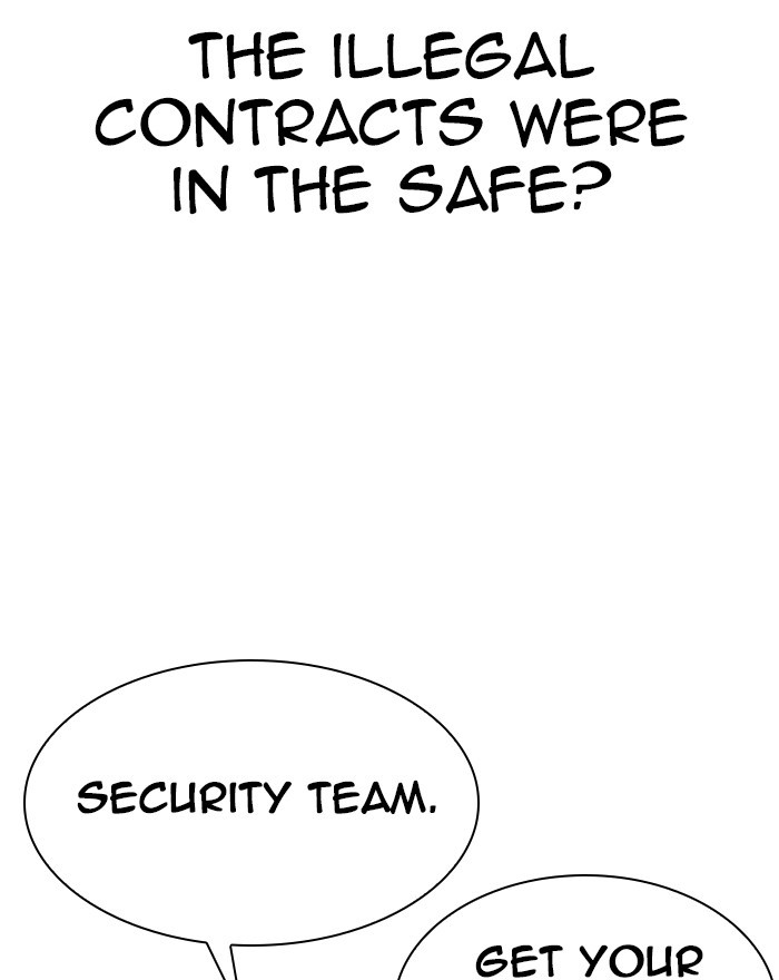 Lookism Chapter 294 page 238 - Chapter 294: Ep. 294: Workers(4 Affiliates) (8)