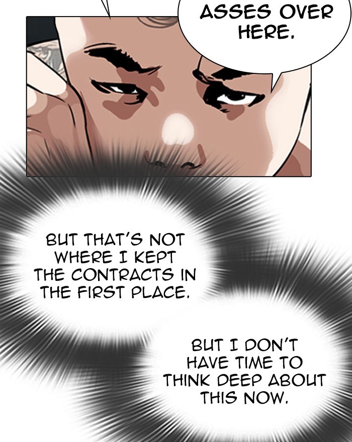 Lookism Chapter 294 page 239 - Chapter 294: Ep. 294: Workers(4 Affiliates) (8)