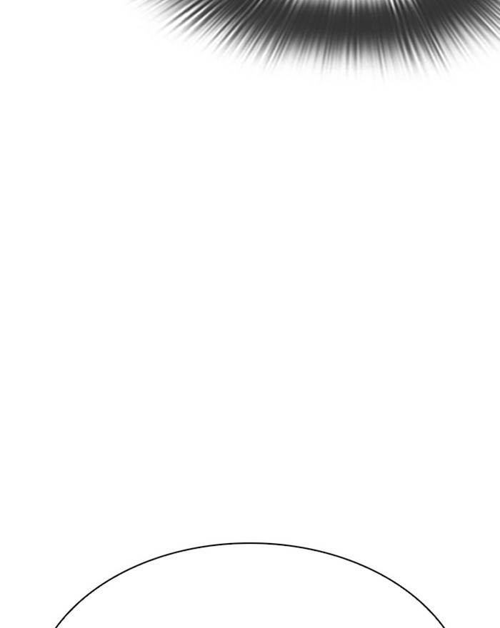 Lookism Chapter 294 page 240 - Chapter 294: Ep. 294: Workers(4 Affiliates) (8)