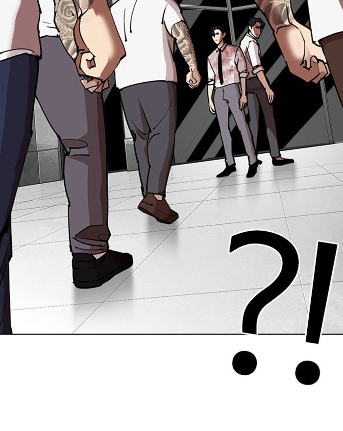 Lookism Chapter 294 page 242 - Chapter 294: Ep. 294: Workers(4 Affiliates) (8)