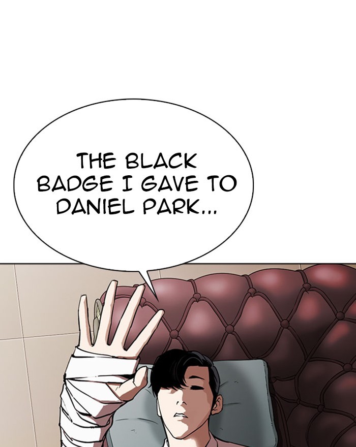 Lookism Chapter 294 page 245 - Chapter 294: Ep. 294: Workers(4 Affiliates) (8)