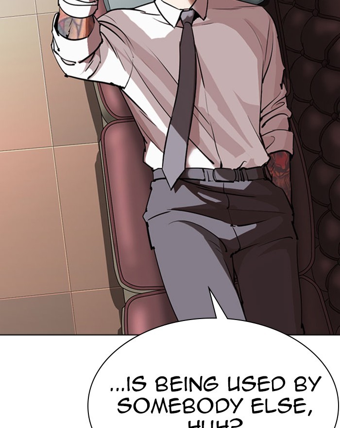 Lookism Chapter 294 page 246 - Chapter 294: Ep. 294: Workers(4 Affiliates) (8)