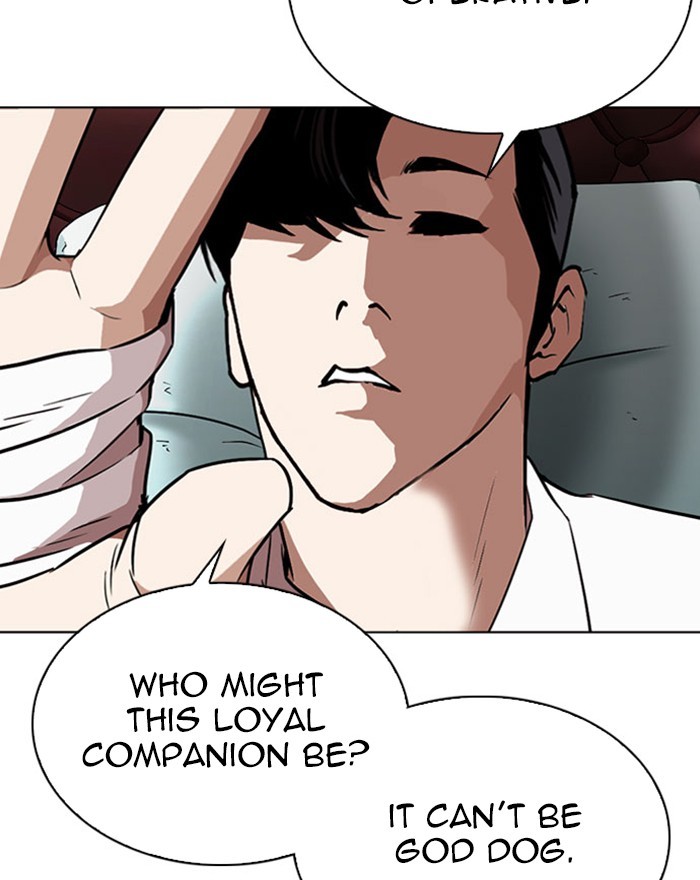 Lookism Chapter 294 page 248 - Chapter 294: Ep. 294: Workers(4 Affiliates) (8)
