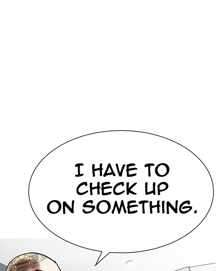 Lookism Chapter 294 page 26 - Chapter 294: Ep. 294: Workers(4 Affiliates) (8)