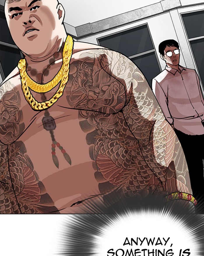 Lookism Chapter 294 page 27 - Chapter 294: Ep. 294: Workers(4 Affiliates) (8)