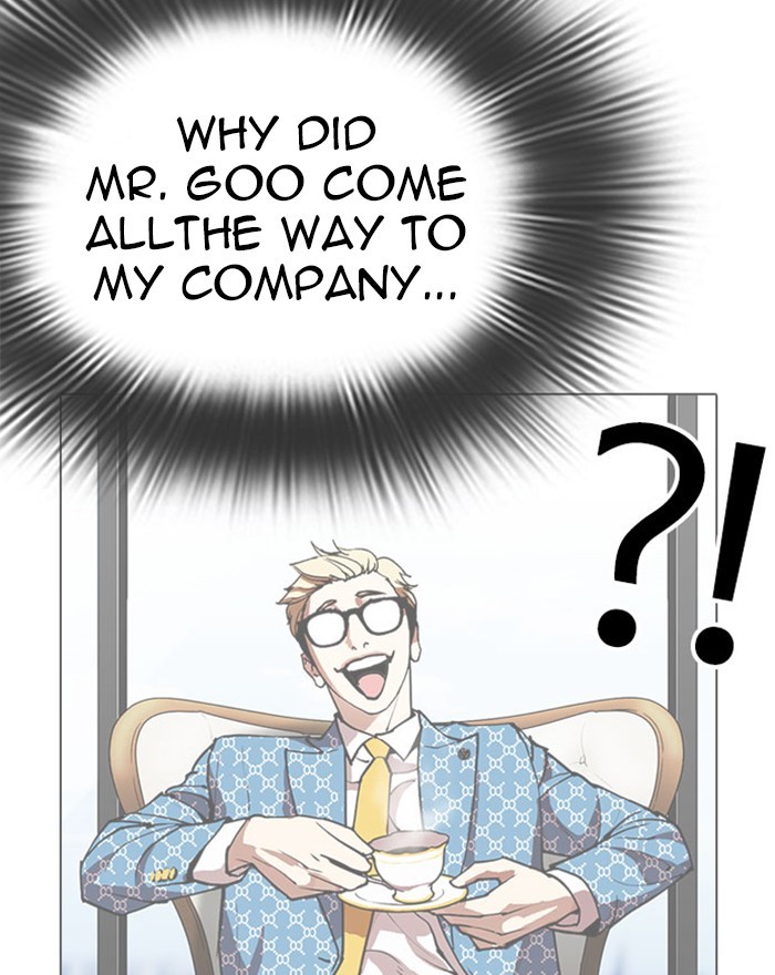 Lookism Chapter 294 page 29 - Chapter 294: Ep. 294: Workers(4 Affiliates) (8)