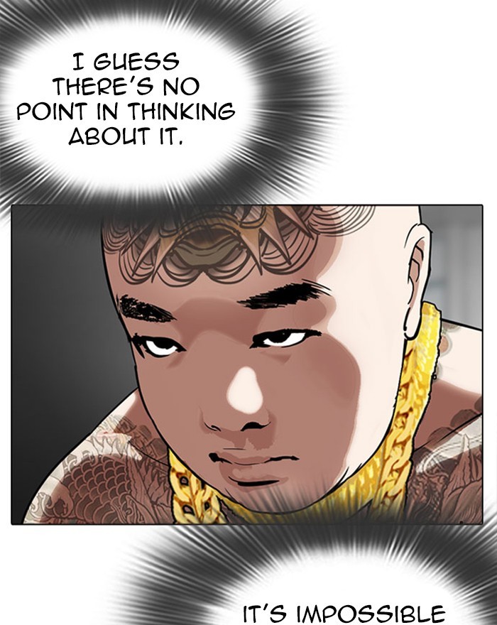 Lookism Chapter 294 page 32 - Chapter 294: Ep. 294: Workers(4 Affiliates) (8)