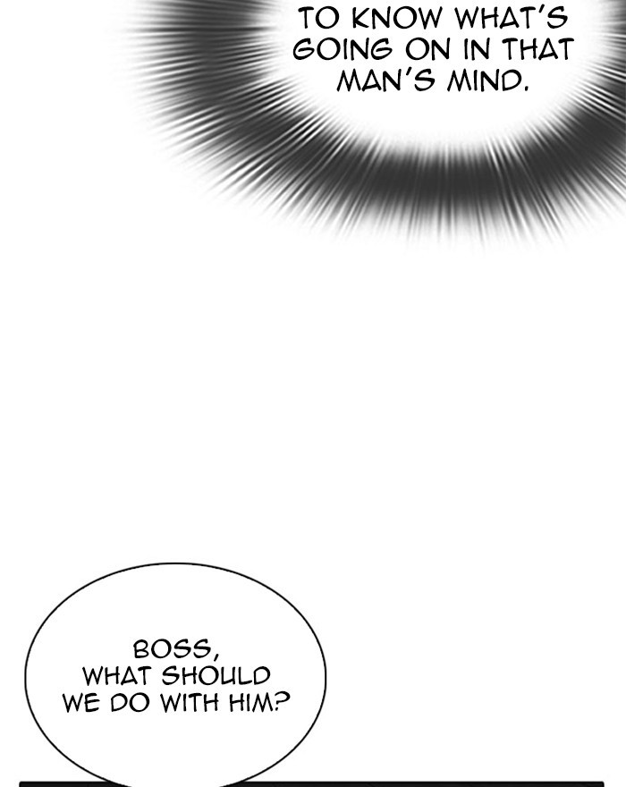 Lookism Chapter 294 page 33 - Chapter 294: Ep. 294: Workers(4 Affiliates) (8)