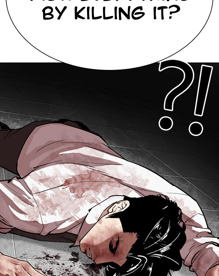Lookism Chapter 294 page 36 - Chapter 294: Ep. 294: Workers(4 Affiliates) (8)
