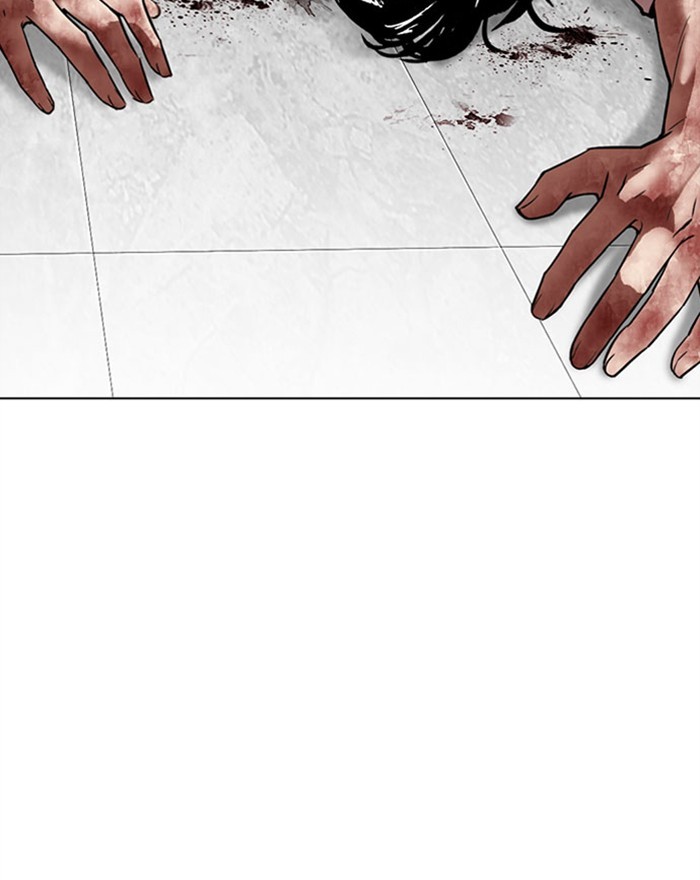Lookism Chapter 294 page 37 - Chapter 294: Ep. 294: Workers(4 Affiliates) (8)