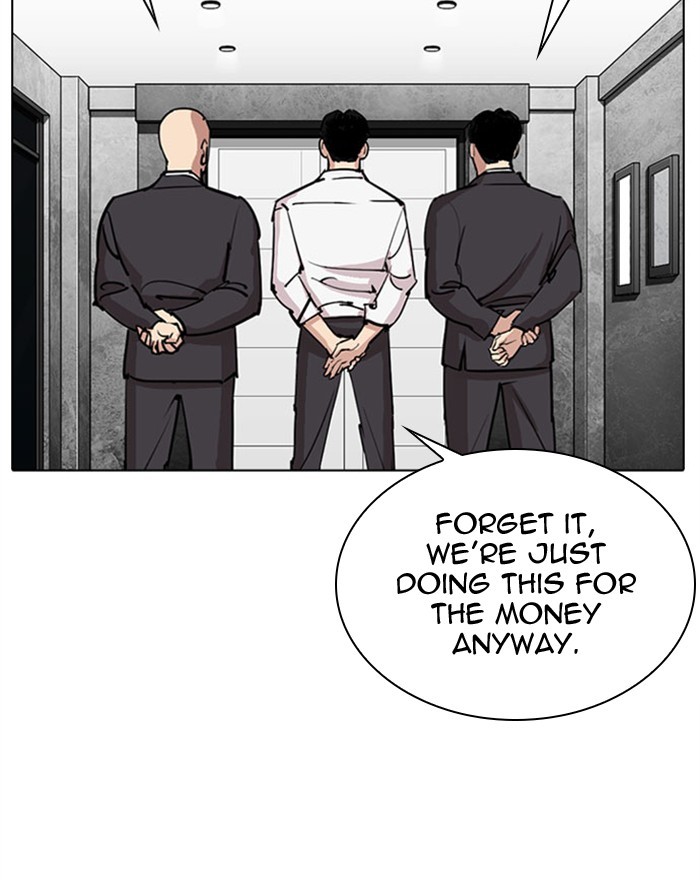 Lookism Chapter 294 page 40 - Chapter 294: Ep. 294: Workers(4 Affiliates) (8)