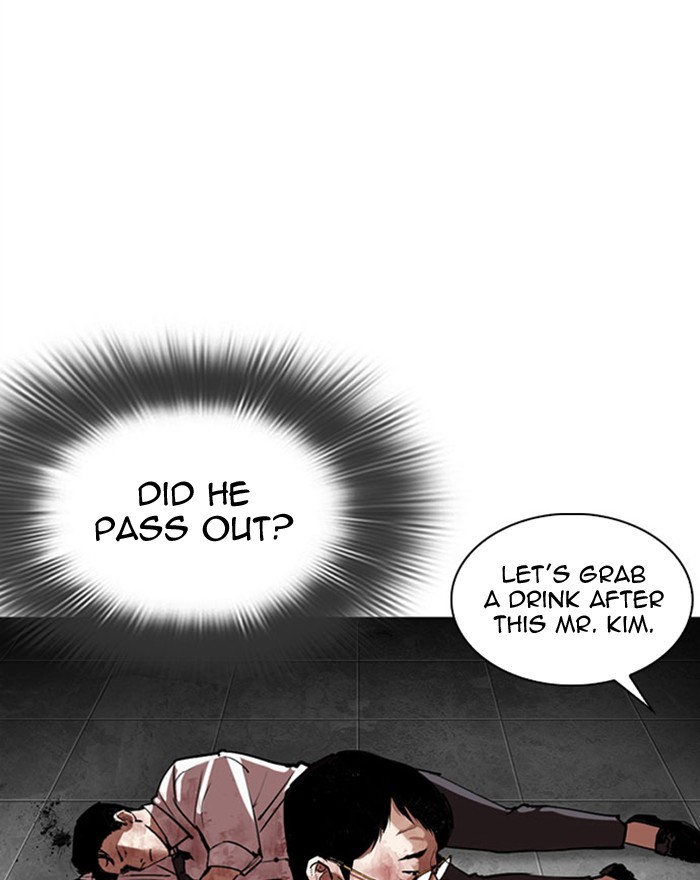 Lookism Chapter 294 page 41 - Chapter 294: Ep. 294: Workers(4 Affiliates) (8)