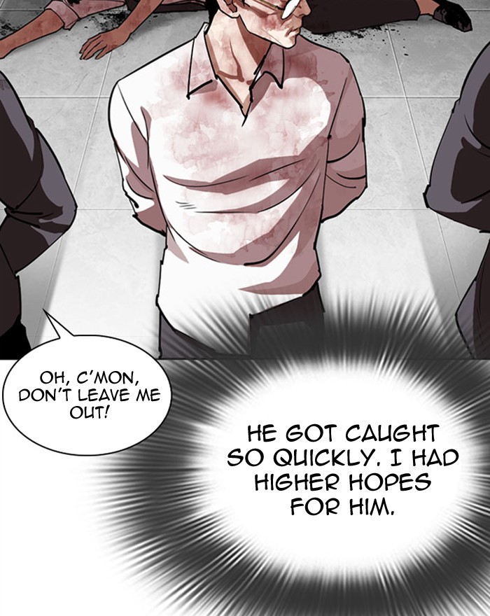 Lookism Chapter 294 page 42 - Chapter 294: Ep. 294: Workers(4 Affiliates) (8)
