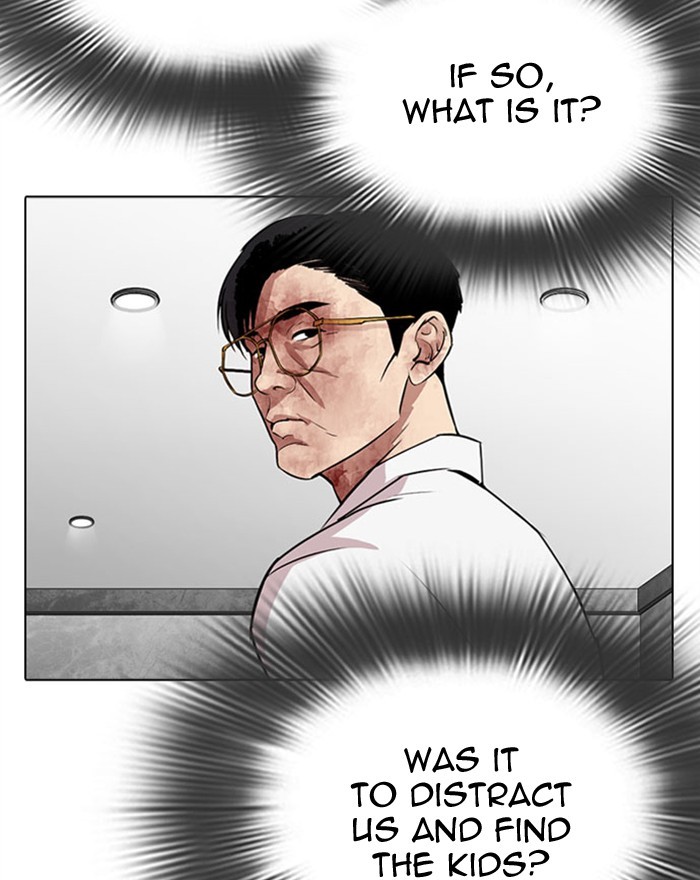 Lookism Chapter 294 page 44 - Chapter 294: Ep. 294: Workers(4 Affiliates) (8)