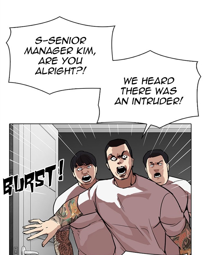 Lookism Chapter 294 page 48 - Chapter 294: Ep. 294: Workers(4 Affiliates) (8)