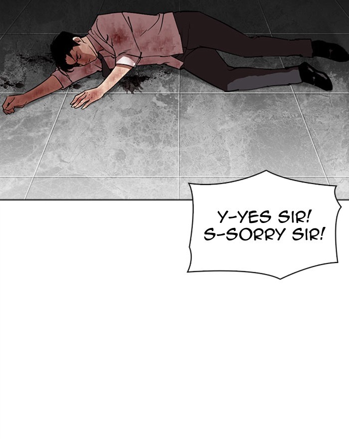 Lookism Chapter 294 page 55 - Chapter 294: Ep. 294: Workers(4 Affiliates) (8)