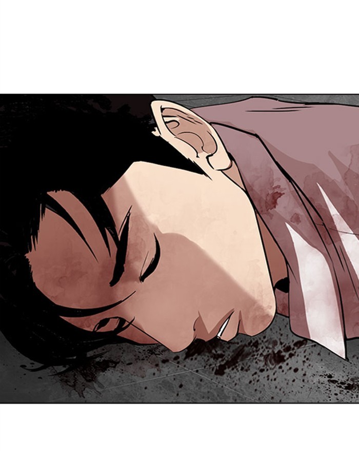 Lookism Chapter 294 page 56 - Chapter 294: Ep. 294: Workers(4 Affiliates) (8)